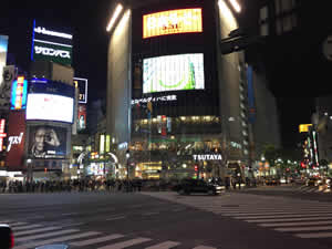 Shibuya Scramble